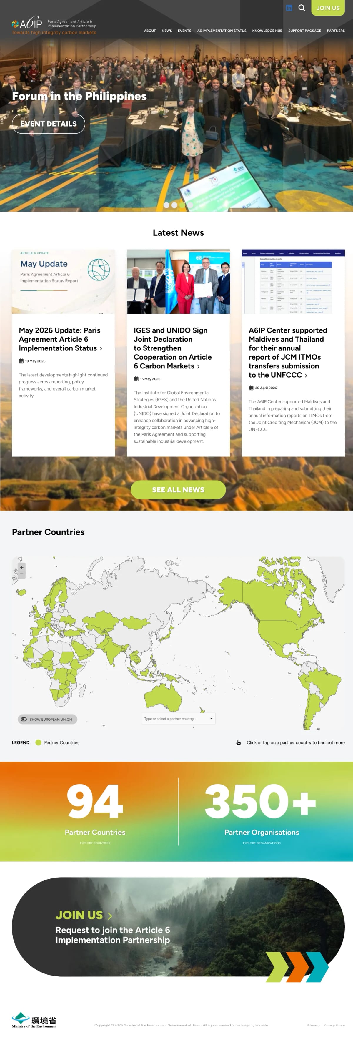 Full page screenshot
